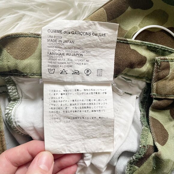 VTG Junya Watanabe Comme des Garçons Army Khaki Green Camo Cotton Slim Pants - Picture 8 of 8